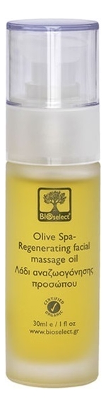 

Омолаживающее масло для лица Olive Spa Regenerating Facial Massage Oil 30мл