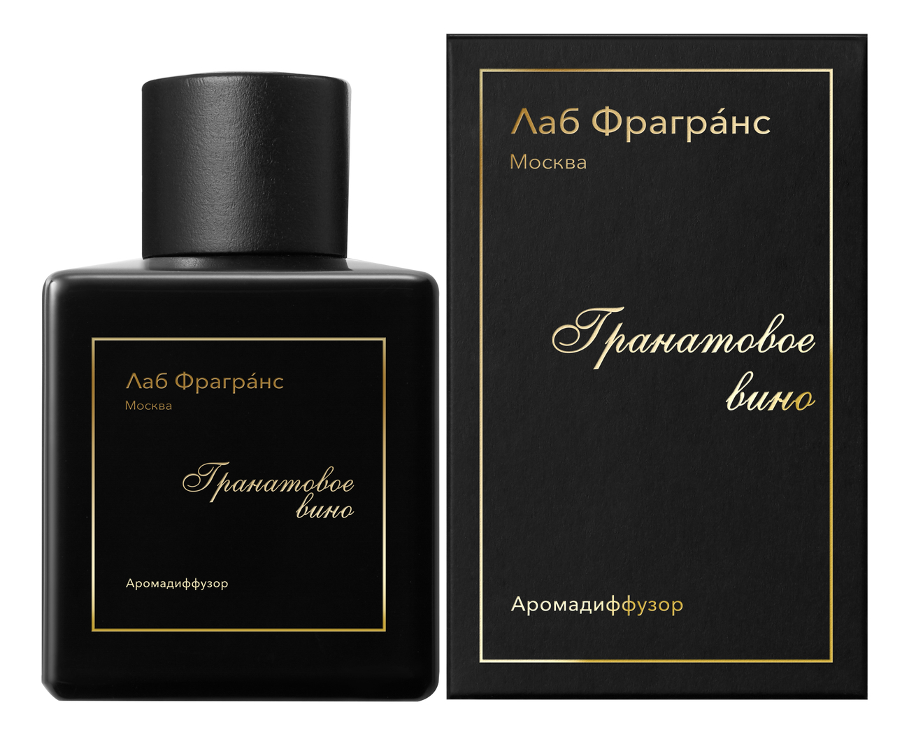 

Аромадиффузор Гранатовое вино: аромадиффузор 200мл, Аромадиффузор Гранатовое вино