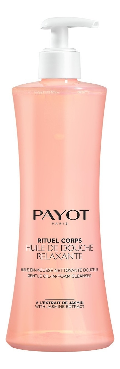 

Очищающее расслабляющее масло для душа с экстрактами жасмина Rituel Corps Huile De Douche Relaxante 400мл