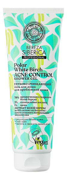 

Гель для душа Глубоко очищающий Bereza Siberica Acne Control Shower Gel 200мл