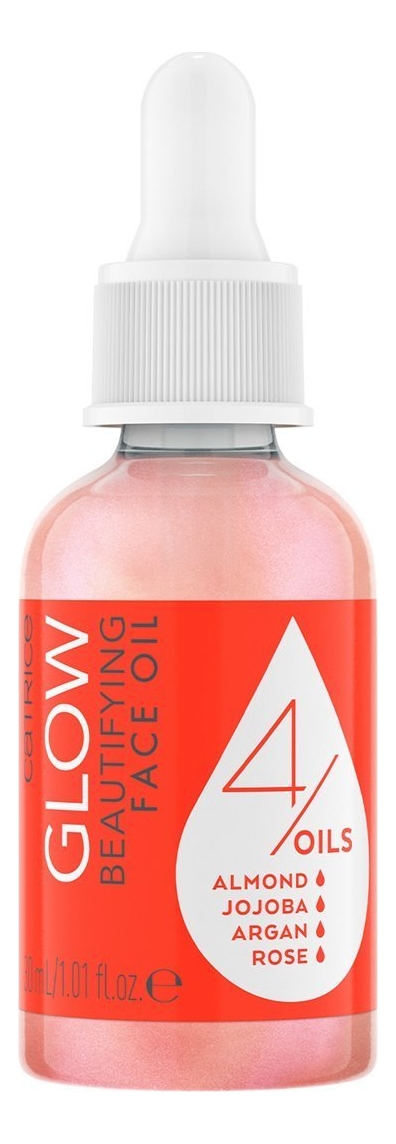 

Масло для сияния кожи лица Glow Beautifying Face Oil 30мл