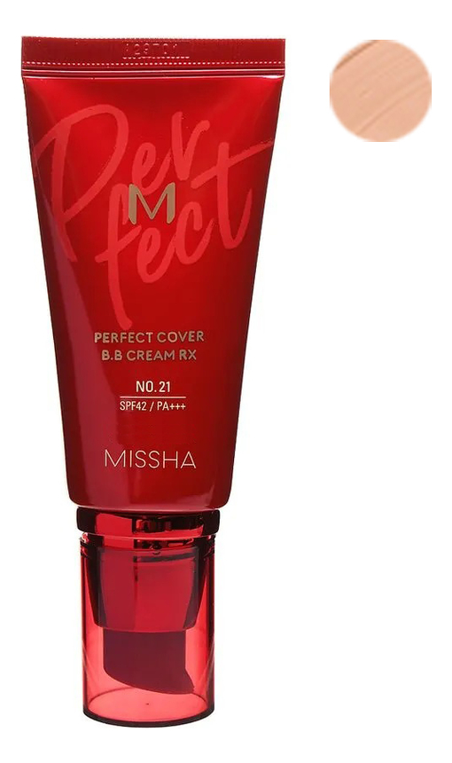 BB крем для лица M Perfect Cover Cream RX SPF42 PA+++ 20мл: 21 Light Beige bb крем для лица m perfect cover bb cream spf42 pa 20мл 27 honey beige