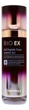 Tony Moly Антивозрастной тонер для лица с пептидами Bio EX Cell Peptide Toner 130мл