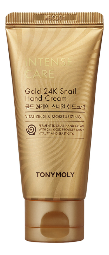 

Крем для рук с муцином улитки и коллоидным золотом Intense Care Gold 24k Snail Hand Cream 22мл