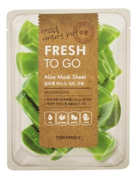 

Тканевая маска для лица с экстрактом алоэ вера Fresh To Go Mask Sheet: Маска 1шт, Тканевая маска для лица с экстрактом алоэ вера Fresh To Go Mask Sheet