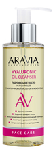 Aravia Гидрофильное масло для лица с гиалуроновой кислотой и экстрактом кокоса Laboratories Hyaluronic Oil  Cleanser 150мл