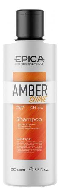 

Шампунь для восстановления и питания волос с облепиховым маслом Amber Shine Organic Shampoo: Шампунь 250мл, Шампунь для восстановления и питания волос с облепиховым маслом Amber Shine Organic Shampoo