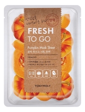 Tony Moly Тканевая маска для лица с экстрактом тыквы Fresh To Go Pumpkin Mask Sheet