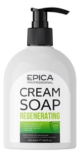 Epica Professional Крем-мыло регенерирующее с комплексом цветочных экстрактов и аллантоином Cream Soap Regenerating