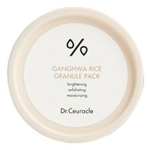 Dr. Ceuracle Маска-скраб для лица Ganghwa Rice Granule Pack 115г
