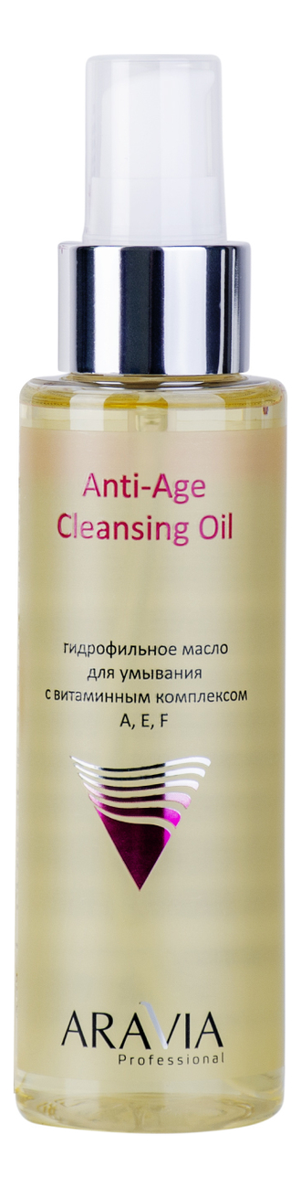 Гидрофильное масло для умывания с витаминным комплексом Professional А,Е,F Anti-Age Cleansing Oil 110мл