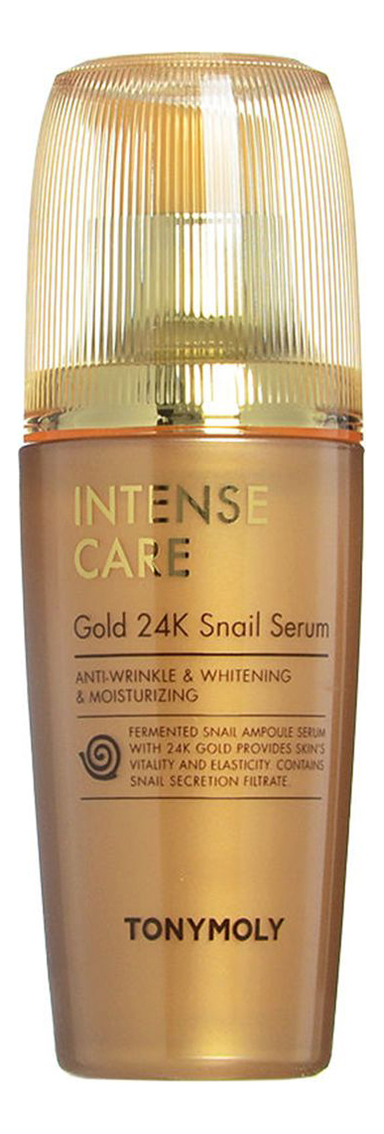 Сыворотка для лица с муцином улитки и коллоидным золотом Intense Care Gold 24K Snail Serum 35мл tonymoly сыворотка для лица с муцином улитки и коллоидным золотом intense care gold 24k snail serum