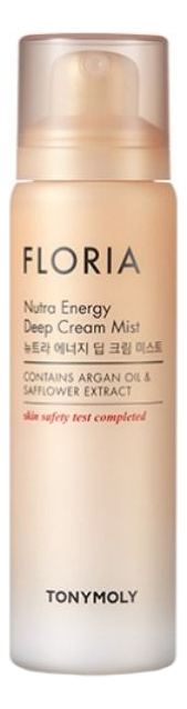 

Увлажняющий крем-мист для лица с аргановым маслом Floria Nutra Energy Deep Cream Mist 120мл