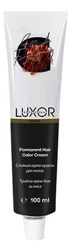 Стойкая крем-краска для волос с протеинами пшеницы Luxor Color Permanent Hair Color Cream 100мл