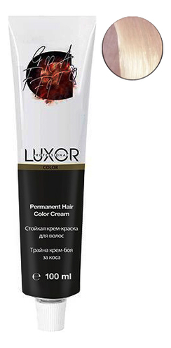 

Стойкая крем-краска для волос с протеинами пшеницы Luxor Color Permanent Hair Color Cream 100мл: 10.22 Платиновый блондин фиолетовый интенсивный, Стойкая крем-краска для волос с протеинами пшеницы Luxor Color Permanent Hair Color Cream 100мл