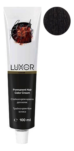 

Стойкая крем-краска для волос с протеинами пшеницы Luxor Color Permanent Hair Color Cream 100мл: 4.0 Коричневый натуральный, Стойкая крем-краска для волос с протеинами пшеницы Luxor Color Permanent Hair Color Cream 100мл