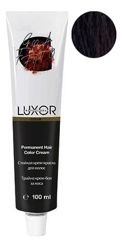 

Стойкая крем-краска для волос с протеинами пшеницы Luxor Color Permanent Hair Color Cream 100мл: 4.70 Коричневый интенсивный шоколадный, Стойкая крем-краска для волос с протеинами пшеницы Luxor Color Permanent Hair Color Cream 100мл