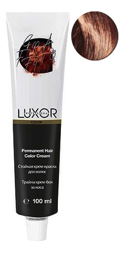 

Стойкая крем-краска для волос с протеинами пшеницы Luxor Color Permanent Hair Color Cream 100мл: 6.72 Темный блондин шоколадный фиолетовый, Стойкая крем-краска для волос с протеинами пшеницы Luxor Color Permanent Hair Color Cream 100мл