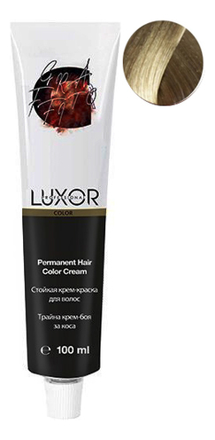 

Стойкая крем-краска для волос с протеинами пшеницы Luxor Color Permanent Hair Color Cream 100мл: 8.1 Светлый блонд пепельный, Стойкая крем-краска для волос с протеинами пшеницы Luxor Color Permanent Hair Color Cream 100мл