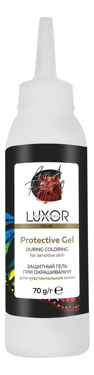 Защитный гель при окрашивании Luxor Color Protective Gel 70г