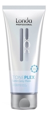 Londa Professional Маска для волос Серый сатин Toneplex Satin Grey Mask 200мл