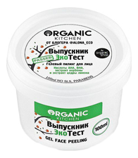 Organic Shop Гелевый пилинг для лица Выпускник ЭкоТест от блогера @alona_eco Organic Kitchen 100мл