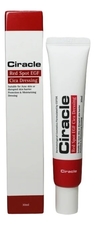 Ciracle Защитный крем для проблемной кожи Red Spot EGF Cica Dressing 30мл