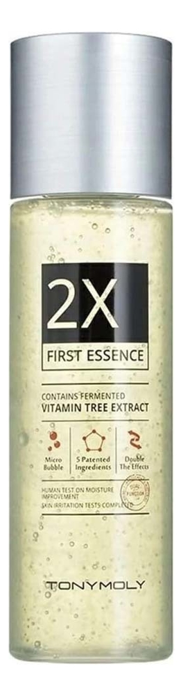 Эссенция для лица с экстрактом облепихи 2X First Essence 200мл