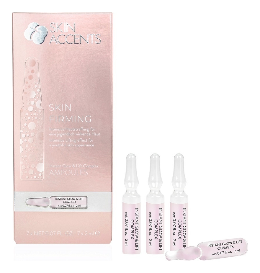 

Сыворотка для мгновенного сияния кожи Skin Accents Skin Firming Instant Glow & Lift Complex 7*2мл