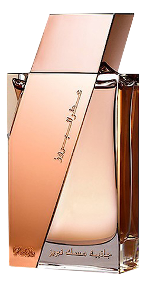 

Musk Tabriz: парфюмерная вода 50мл, Musk Tabriz
