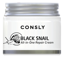 Consly Крем для лица с муцином черной улитки Black Snail All-In-One Repair Cream 70мл