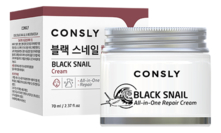 Consly Крем для лица с муцином черной улитки Black Snail All-In-One Repair Cream 70мл
