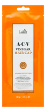 La`dor Маска-шапка для волос с яблочным уксусом ACV Vinegar Hair Cap 30г