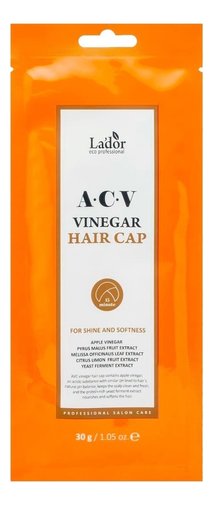 Маска-шапка для волос с яблочным уксусом ACV Vinegar Hair Cap 30г: Маска 1шт маска для волос lador маска шапочка для волос с яблочным уксусом acv vinegar hair cap