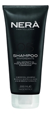 Nera Pantelleria Уплотняющий шампунь для ослабленных и тусклых волос с экстрактами листьев эвкалипта и лопуха 05 Shampoo Rinforzante 200мл