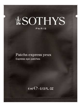 Лифтинг-патчи для кожи вокруг глаз с мгновенным эффектом Patchs Express Yeux 4мл