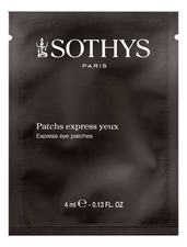 Sothys Лифтинг-патчи для кожи вокруг глаз с мгновенным эффектом Patchs Express Yeux 4мл