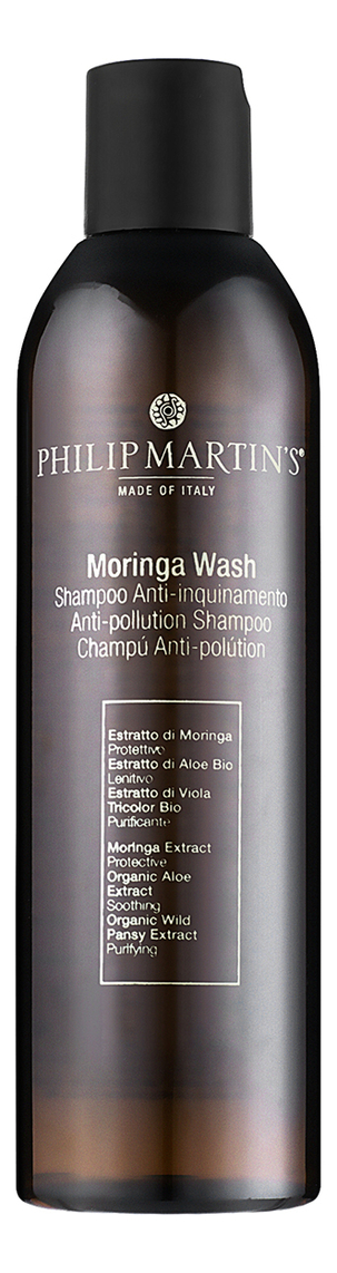 

Защищающий шампунь для волос Moringa Wash Anti-pollution Shampoo: Шампунь 250мл, Защищающий шампунь для волос Moringa Wash Anti-pollution Shampoo