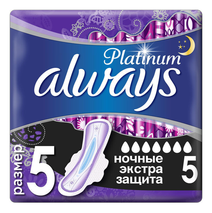 

Гигиенические прокладки Platinum Secure Night 5шт