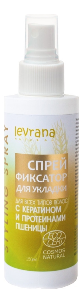 

Спрей-фиксатор для укладки волос с кератином и протеинами пшеницы 150мл