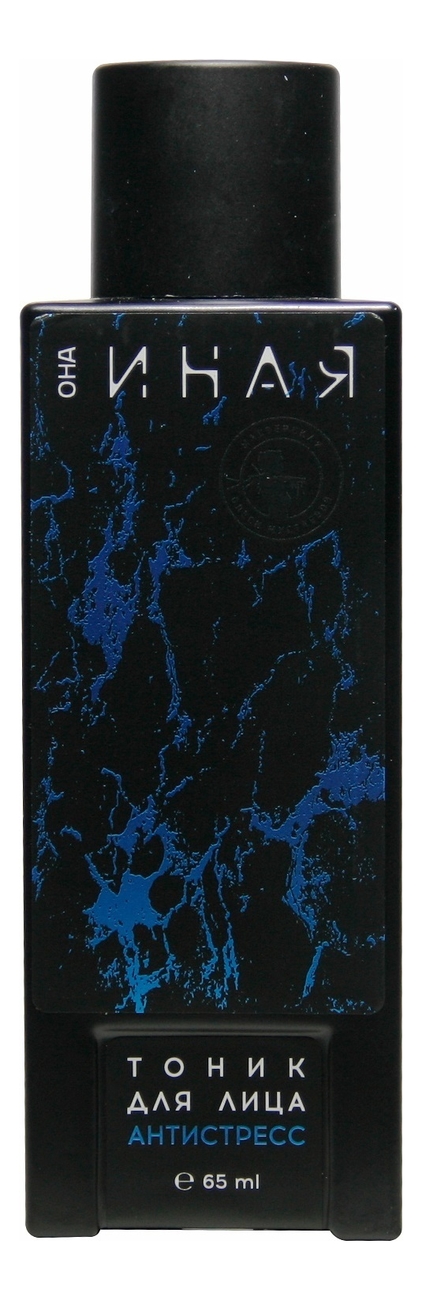 

Тоник для лица Антистресс Она Иная 65мл