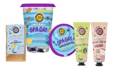 Planeta Organica Набор для рук Spa Day Skin Super Food (соль для маникюра 50г + cкраб-пилинг 30мл + питательный крем 30мл)