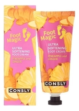 Consly Крем для ног Ultra Softening Foot Cream 100мл