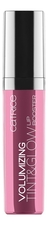 Catrice Cosmetics Блеск для губ Volumizing Tint & Glow Lip Booster 5мл