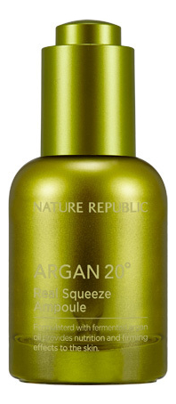 

Омолаживающая эссенция с маслом арганы Argan 20 Real Squeeze Ampoule 25мл