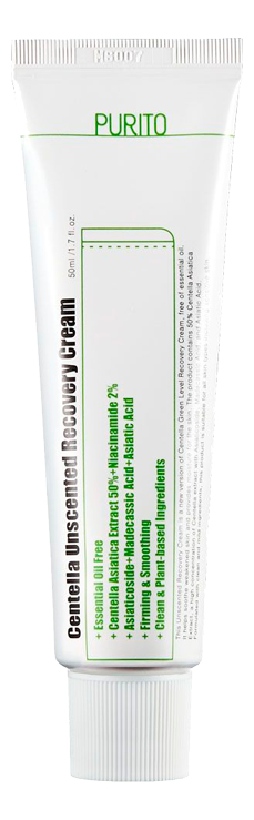 

Крем для лица с экстрактом центеллы азиатской Centella Unscented Recovery Cream 50мл