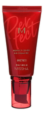 Missha BB крем для лица M Perfect Cover Cream RX SPF42 PA+++ 50мл