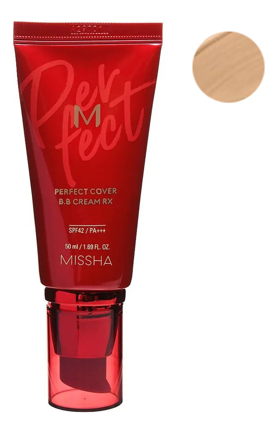 

BB крем для лица M Perfect Cover Cream RX SPF42 PA+++ 50мл: 27 Honey Beige, BB крем для лица M Perfect Cover Cream RX SPF42 PA+++ 50мл