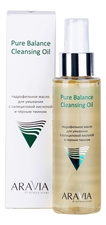 Aravia Гидрофильное масло для умывания с салициловой кислотой и черным тмином Professional Pure Balance Cleansing Oil 110мл