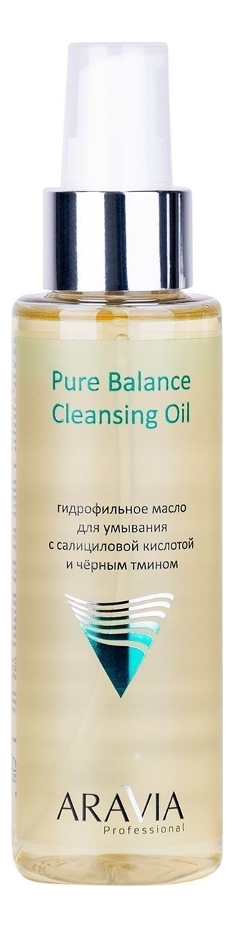 Гидрофильное масло для умывания с салициловой кислотой и черным тмином Professional Pure Balance Cleansing Oil 110мл маска для волос wella system professional balance scalp mask 200 мл